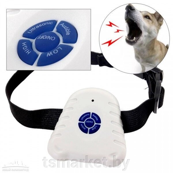 Ультразвуковой ошейник против лая для собак от компании TSmarket - фото 1