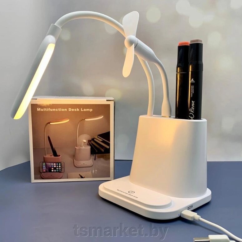 Умная настольная светодиодная лампа 3 в 1 со встроенным аккумулятором USB (лампа, вентилятор, органайзер) от компании TSmarket - фото 1