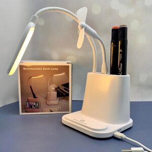 Умная настольная светодиодная лампа 3 в 1 со встроенным аккумулятором USB (лампа, вентилятор, органайзер)