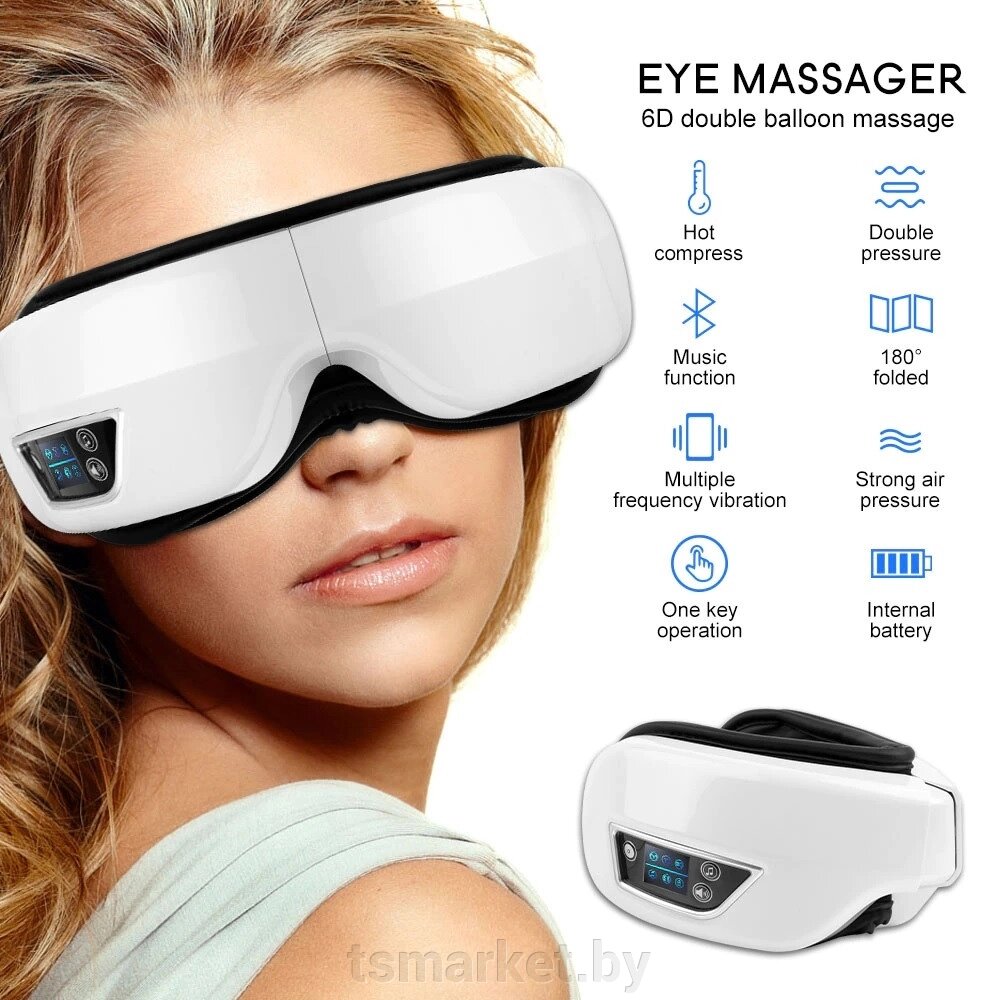 Умный массажер для ухода за областью вокруг глаз Eye massage apparatus (4 режима работы, 7 встроенных мелодий) от компании TSmarket - фото 1