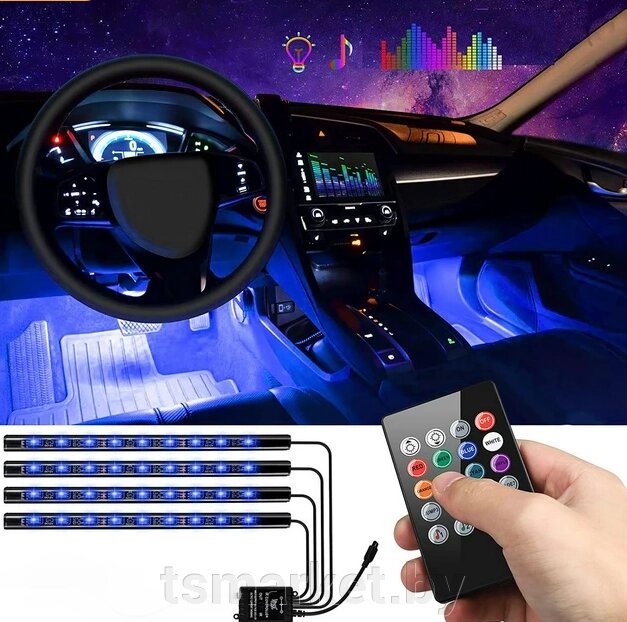 Универсальная светодиодная RGB led подсветка салона с контроллером и датчиком музыки для автомобиля Automobile от компании TSmarket - фото 1