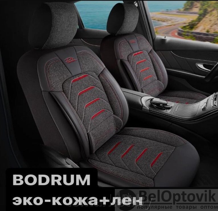 Универсальные чехлы BODRUM для автомобильных сидений / Авточехлы - комплект на весь салон автомобиля от компании TSmarket - фото 1