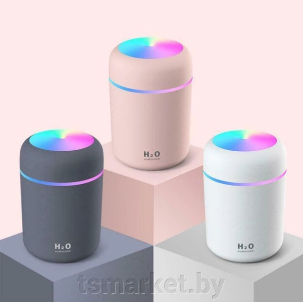 Увлажнитель (аромадиффузор-ночник) воздуха "H2O humidifier " H-5, 260 ml с LED-подсветкой от компании TSmarket - фото 1