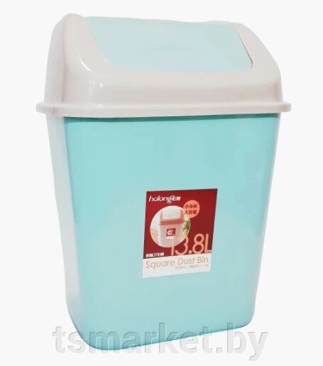 Ведро для мусора 13,8 литров от компании TSmarket - фото 1