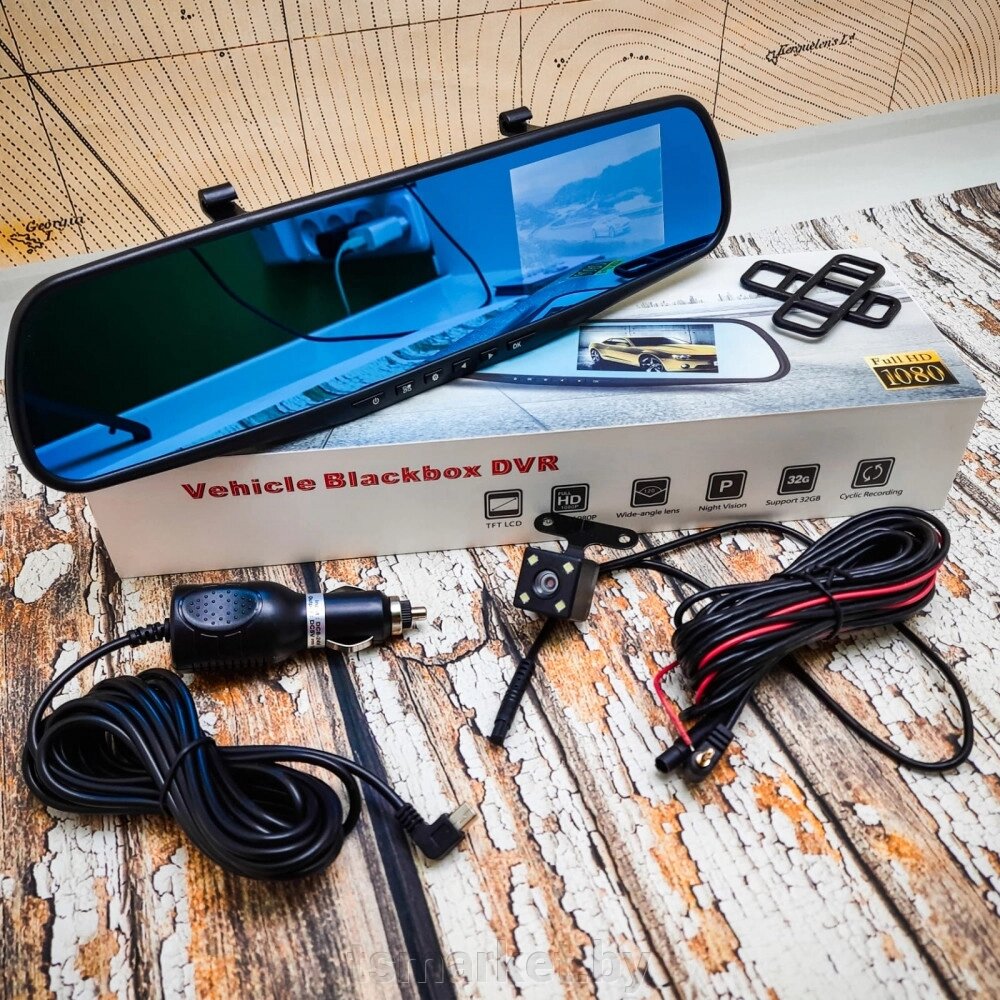 Видеорегистратор Vehicle Blackbox DVR с камерой заднего вида от компании TSmarket - фото 1