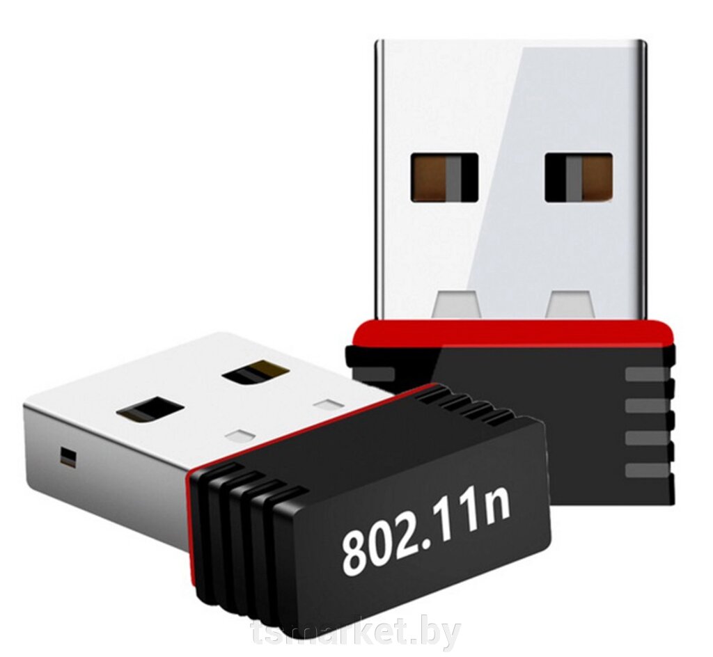 WIFI адаптер USB SiPL 150Mbps от компании TSmarket - фото 1