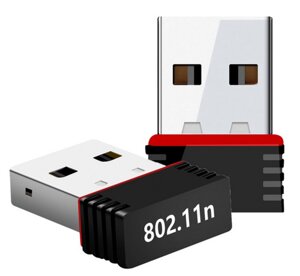 WIFI адаптер USB sipl 150mbps