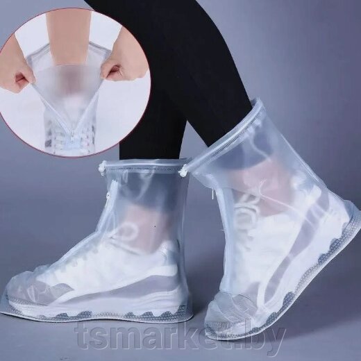 Защитные чехлы (дождевики, пончи) для обуви от дождя и грязи с подошвой от компании TSmarket - фото 1