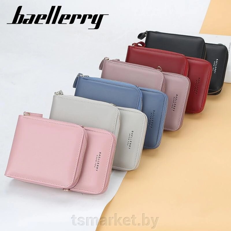 Женская сумочка-портмоне Baellerry Show You N0102 от компании TSmarket - фото 1