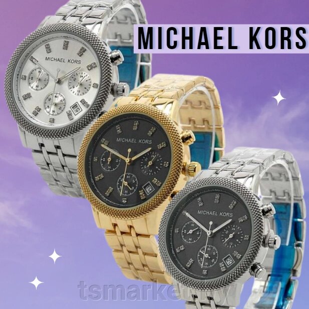Женские наручные часы MICHAEL KORS 1930G от компании TSmarket - фото 1