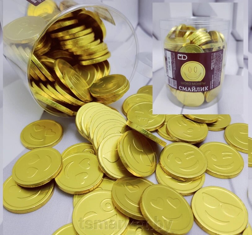 Золотые шоколадные монеты «Смайлик» MIX, набор 20 монеток от компании TSmarket - фото 1