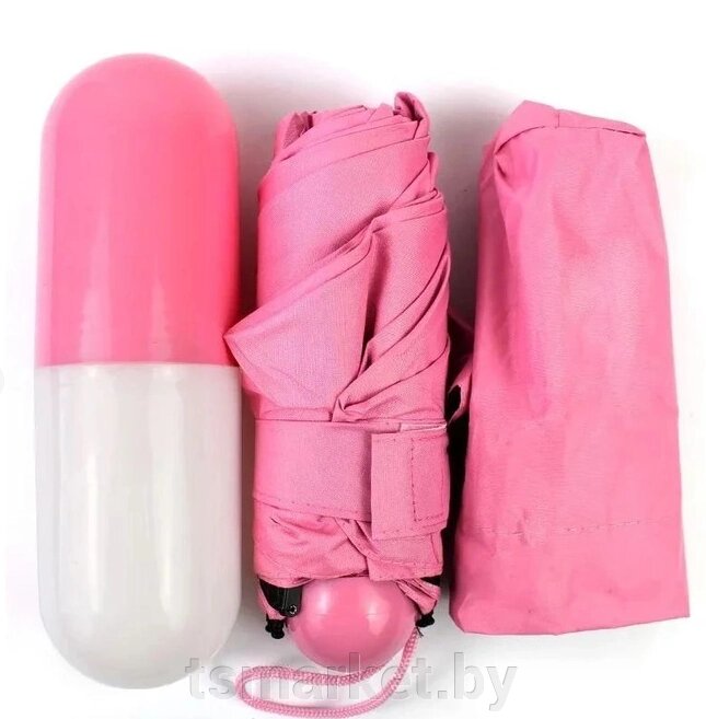 Зонт Mini Pocket Umbrella в капсуле (карманный зонт) Розовый от компании TSmarket - фото 1