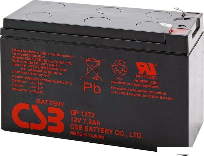 Аккумулятор для ИБП CSB GP1272 F2 (12В/7.2 А·ч) от компании Интернет-магазин marchenko - фото 1