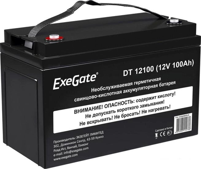 Аккумулятор для ИБП ExeGate DT 12100 (12В, 100 А·ч) от компании Интернет-магазин marchenko - фото 1