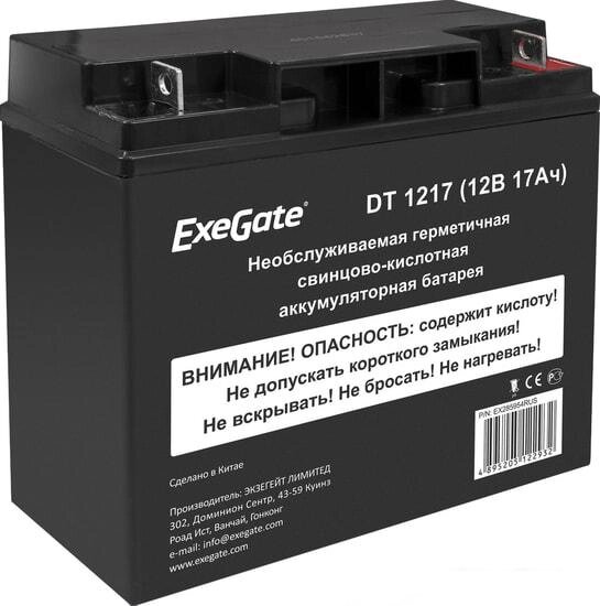 Аккумулятор для ИБП ExeGate DT 1217 (12В, 17 А·ч) от компании Интернет-магазин marchenko - фото 1