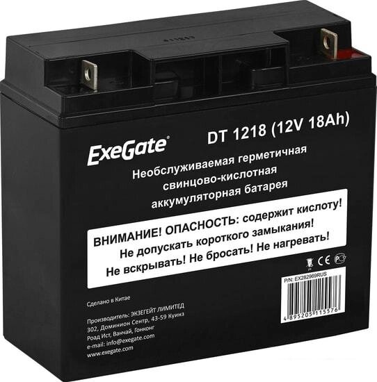 Аккумулятор для ИБП ExeGate DT 1218 (12В, 18 А·ч) от компании Интернет-магазин marchenko - фото 1