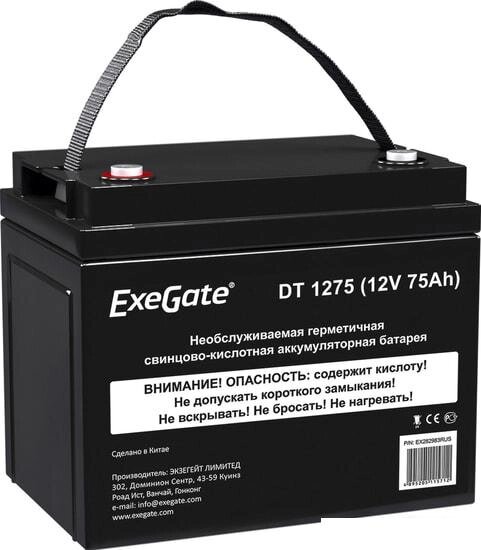 Аккумулятор для ИБП ExeGate DT 1275 (12В, 75 А·ч) от компании Интернет-магазин marchenko - фото 1
