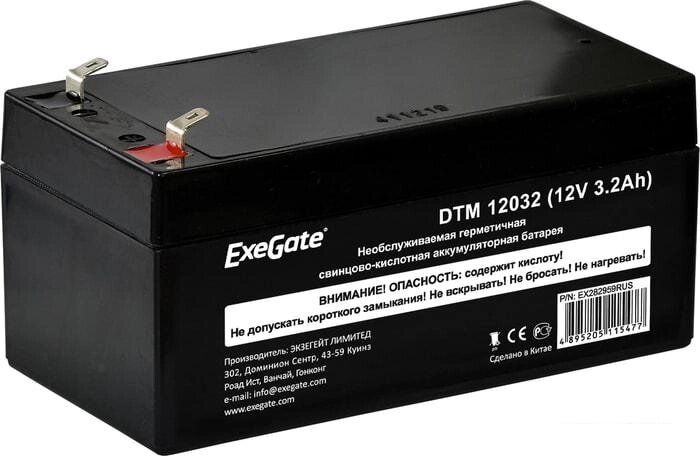 Аккумулятор для ИБП ExeGate DTM 12032 (12В, 3.2 А·ч) от компании Интернет-магазин marchenko - фото 1