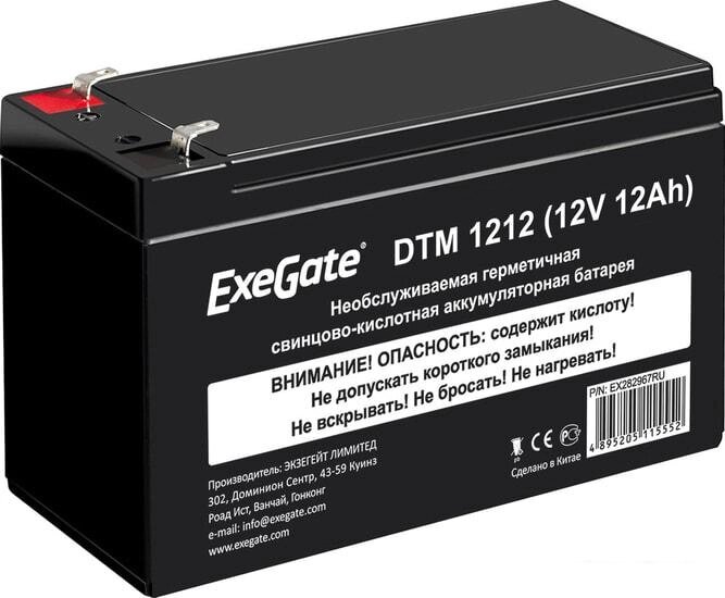 Аккумулятор для ИБП ExeGate DTM 1212 (12В, 12 А·ч) от компании Интернет-магазин marchenko - фото 1