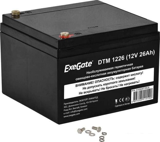 Аккумулятор для ИБП ExeGate DTM 1226 (12В, 26 А·ч) от компании Интернет-магазин marchenko - фото 1