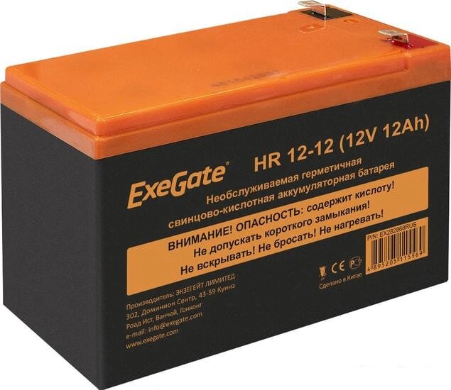 Аккумулятор для ИБП ExeGate HR 12-12 (12В, 12 А·ч) от компании Интернет-магазин marchenko - фото 1