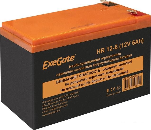 Аккумулятор для ИБП ExeGate HR 12-6 F2+F1- (12В, 6 А·ч) от компании Интернет-магазин marchenko - фото 1