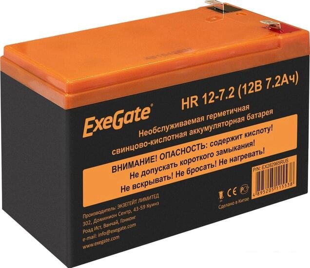 Аккумулятор для ИБП ExeGate HR 12-7.2 (12В, 7.2 А·ч) от компании Интернет-магазин marchenko - фото 1