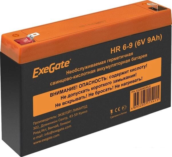 Аккумулятор для ИБП ExeGate HR 6-9 (6В, 9 А·ч) от компании Интернет-магазин marchenko - фото 1