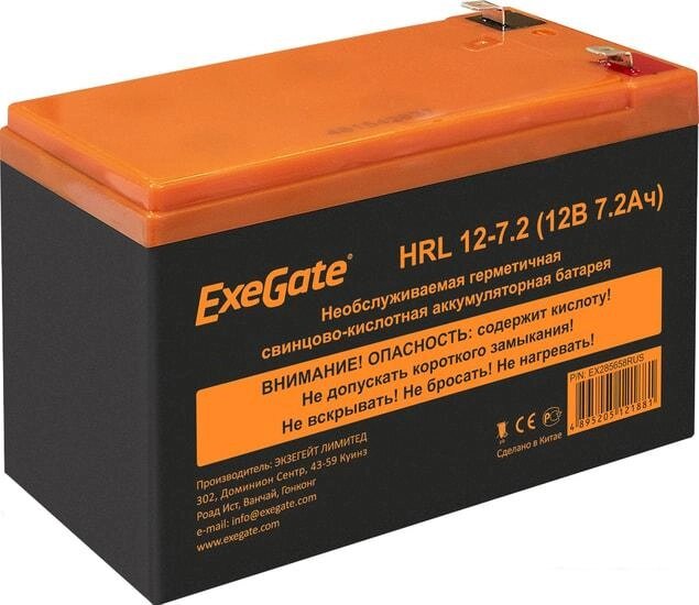 Аккумулятор для ИБП ExeGate HRL 12-7.2 (12В, 7.2 А·ч) от компании Интернет-магазин marchenko - фото 1