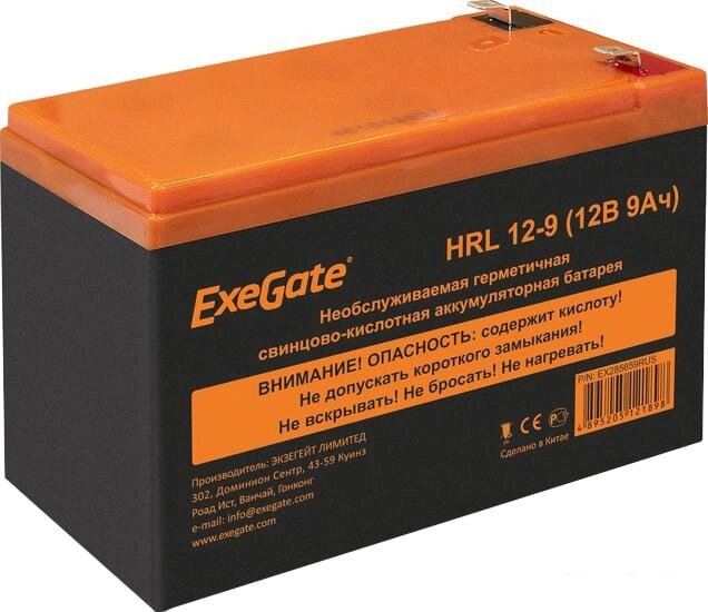 Аккумулятор для ИБП ExeGate HRL 12-9 (12В, 9 А·ч) от компании Интернет-магазин marchenko - фото 1