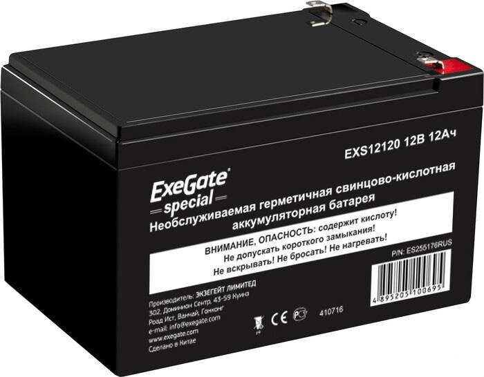 Аккумулятор для ИБП ExeGate Special EXS12120 (12В/12 А·ч) [ES255176RUS] от компании Интернет-магазин marchenko - фото 1