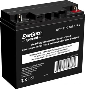 Аккумулятор для ибп exegate special EXS12170 (12в/17 а·ч) ES255177RUS]