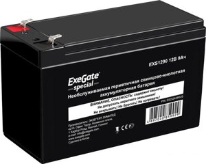 Аккумулятор для ибп exegate special EXS1290 (12в/9 а·ч) ES252438RUS]
