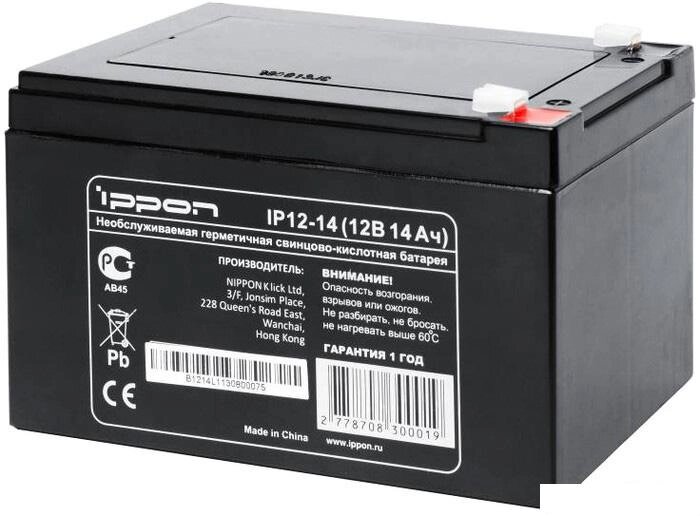 Аккумулятор для ИБП IPPON IP12-14 (12В/14 А·ч) от компании Интернет-магазин marchenko - фото 1