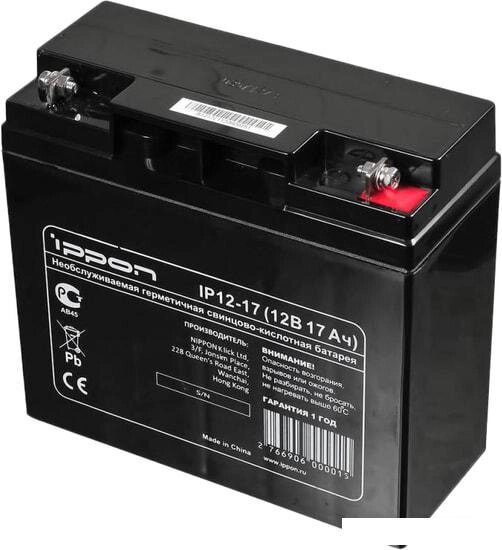 Аккумулятор для ИБП IPPON IP12-17 (12В/17 А·ч) от компании Интернет-магазин marchenko - фото 1