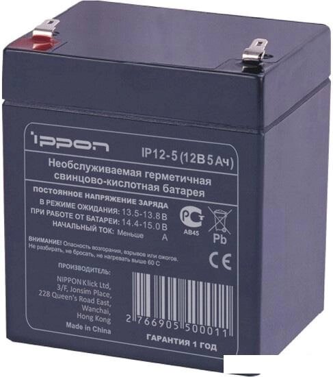Аккумулятор для ИБП IPPON IP12-5 (12В/5.4 А·ч) от компании Интернет-магазин marchenko - фото 1
