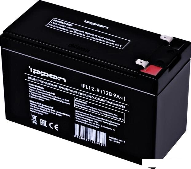 Аккумулятор для ИБП IPPON IPL12-9 (12В/9 А·ч) от компании Интернет-магазин marchenko - фото 1