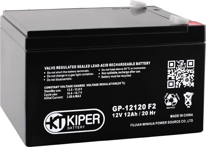 Аккумулятор для ИБП Kiper GP-12120 F2 (12В/12 А·ч) от компании Интернет-магазин marchenko - фото 1