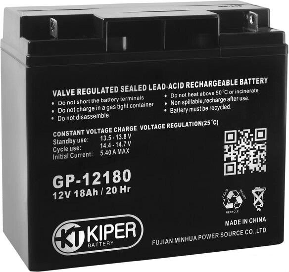 Аккумулятор для ИБП Kiper GP-12180 (12В/18 А·ч) от компании Интернет-магазин marchenko - фото 1