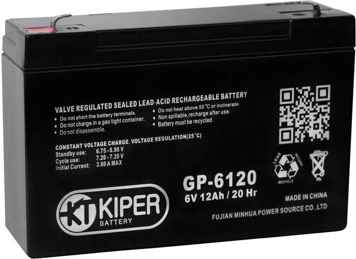 Аккумулятор для ИБП Kiper GP-6120 F1 (6В/12 А·ч) от компании Интернет-магазин marchenko - фото 1