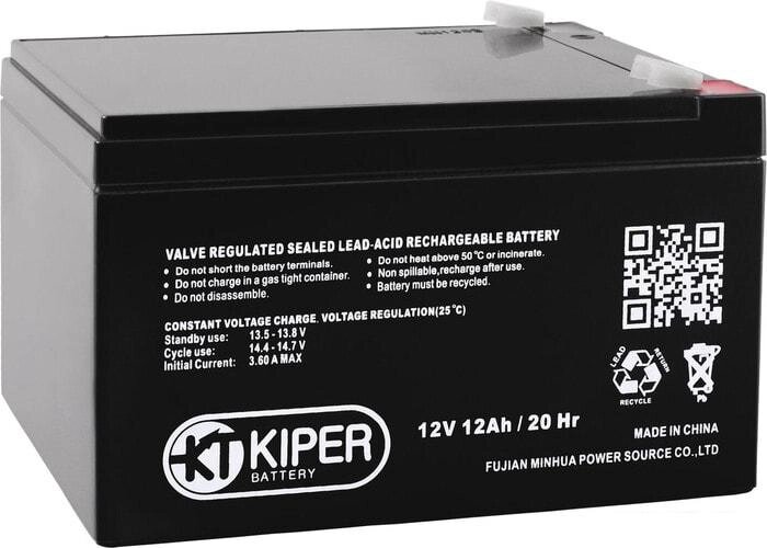 Аккумулятор для ИБП Kiper GPL-12120 F2 (12В/12 А·ч) от компании Интернет-магазин marchenko - фото 1