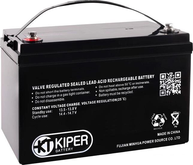 Аккумулятор для ИБП Kiper GPL-121200 (12В/120 А·ч) от компании Интернет-магазин marchenko - фото 1