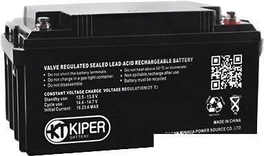 Аккумулятор для ИБП Kiper GPL-12550 (12В/55 А·ч) от компании Интернет-магазин marchenko - фото 1
