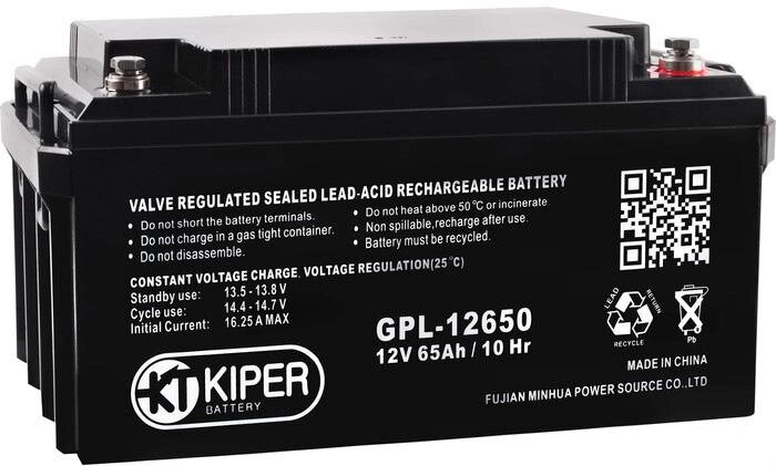 Аккумулятор для ИБП Kiper GPL-12650 (12В/65 А·ч) от компании Интернет-магазин marchenko - фото 1