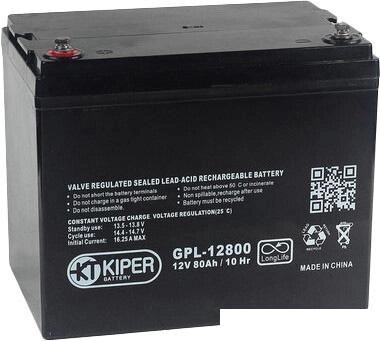 Аккумулятор для ИБП Kiper GPL-12800 (12В/80 А·ч) от компании Интернет-магазин marchenko - фото 1