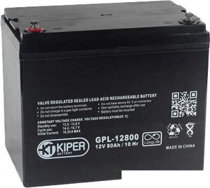 Аккумулятор для ИБП Kiper GPL-12800 (12В/80 А·ч)