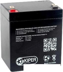 Аккумулятор для ИБП Kiper HR-1221W F2 (12В/5.5 А·ч) от компании Интернет-магазин marchenko - фото 1
