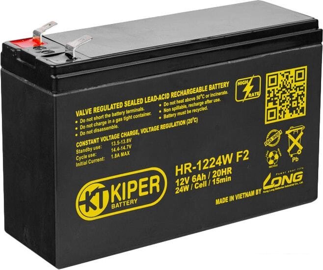 Аккумулятор для ИБП Kiper HR-1224W F2 (12В/6 А·ч) от компании Интернет-магазин marchenko - фото 1