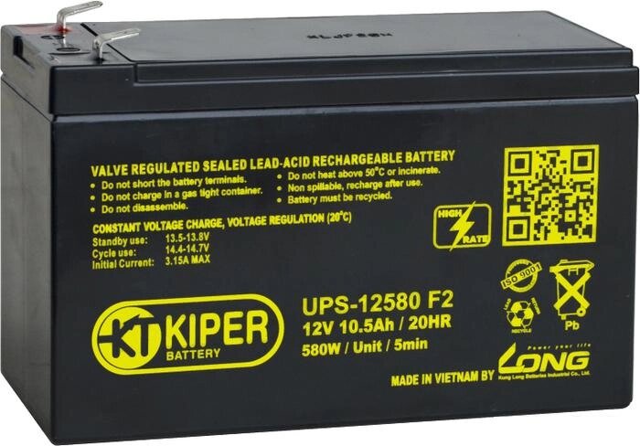 Аккумулятор для ИБП Kiper UPS-12580 F2 (12В/10.5 А·ч) от компании Интернет-магазин marchenko - фото 1