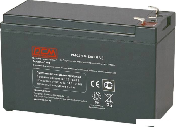Аккумулятор для ИБП Powercom PM-12-9.0 (12В/9 А·ч) от компании Интернет-магазин marchenko - фото 1